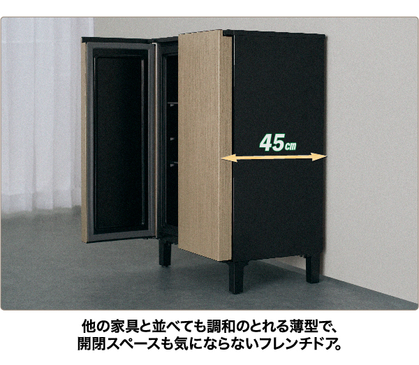 AQR-FD7P | アクア株式会社（AQUA）｜生活家電