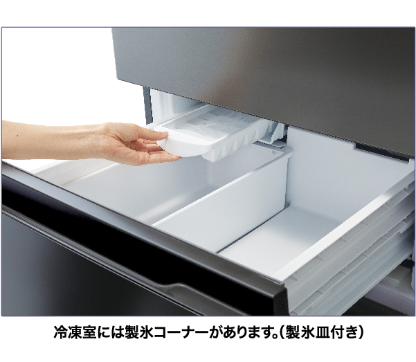 AQR-36R | アクア株式会社（AQUA）｜生活家電