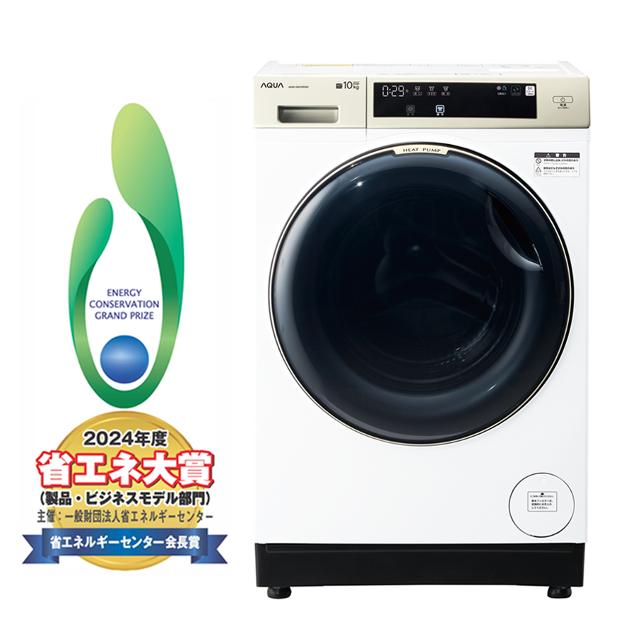AQW-DM10R-L/AQW-DM10R-R | アクア株式会社（AQUA）｜生活家電