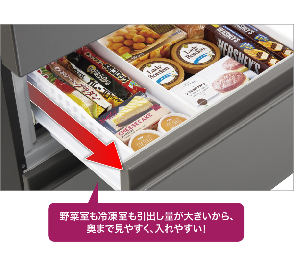 AQR-VZ37P2 | アクア株式会社（AQUA）｜生活家電