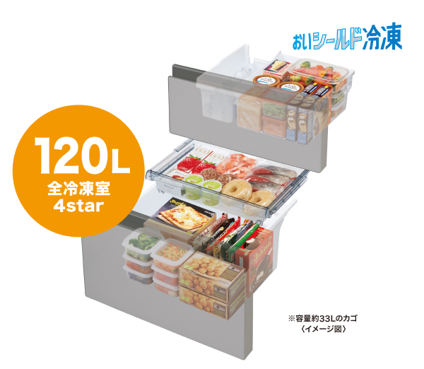 AQR-VZ37P2 | アクア株式会社（AQUA）｜生活家電