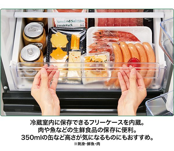 AQR-20R | アクア株式会社（AQUA）｜生活家電