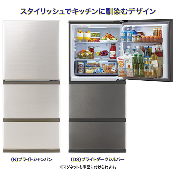 AQR-26R2 | アクア株式会社（AQUA）｜生活家電