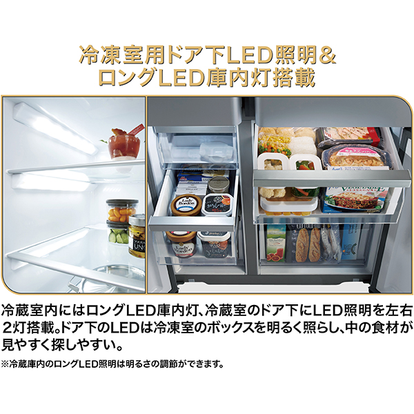 AQR-TZ51R | アクア株式会社（AQUA）｜生活家電