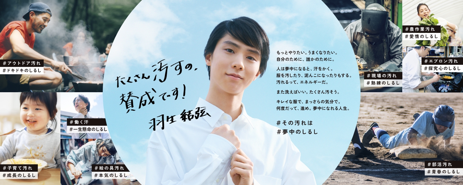 洗濯機・洗濯乾燥機 | アクア株式会社（AQUA）