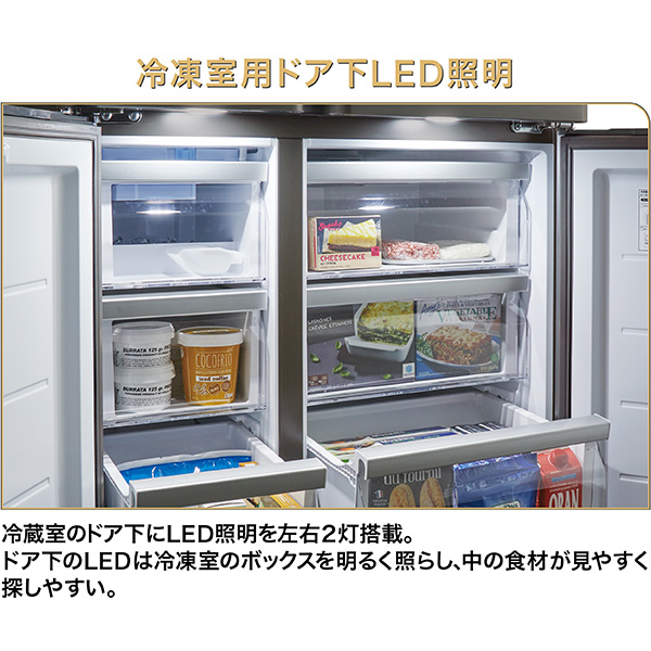 AQR-TZA52A | アクア株式会社（AQUA）｜生活家電