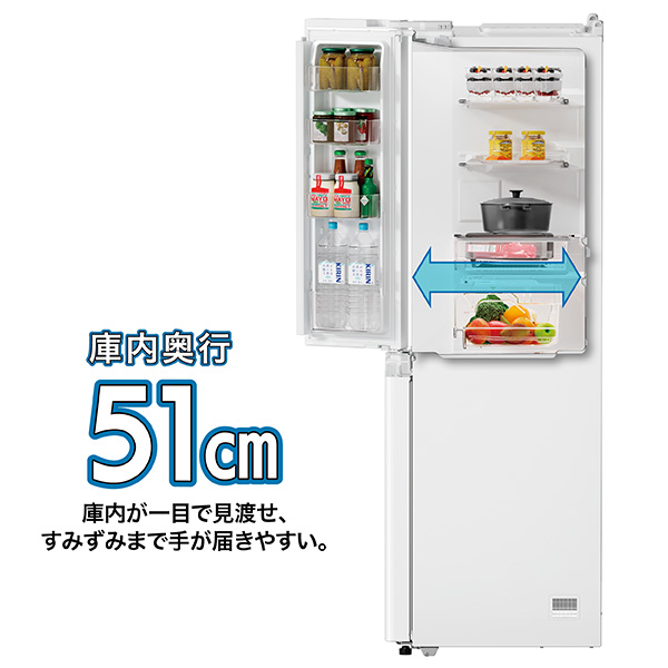 AQR-TZ52A | アクア株式会社（AQUA）｜生活家電