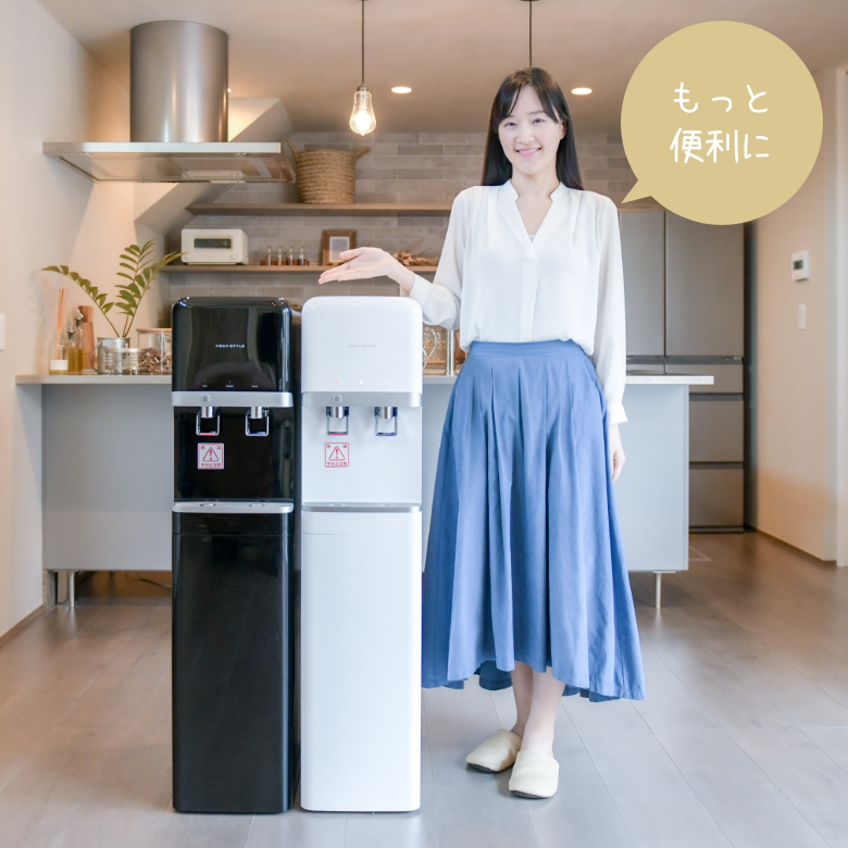 lapis浄水型ウォーターサーバー【Lapis（ラピス）】公式サイト