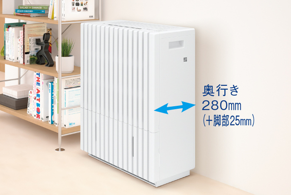 Panasonic(パナソニック) ヒーターレス気化式加湿機 FE-KXP20