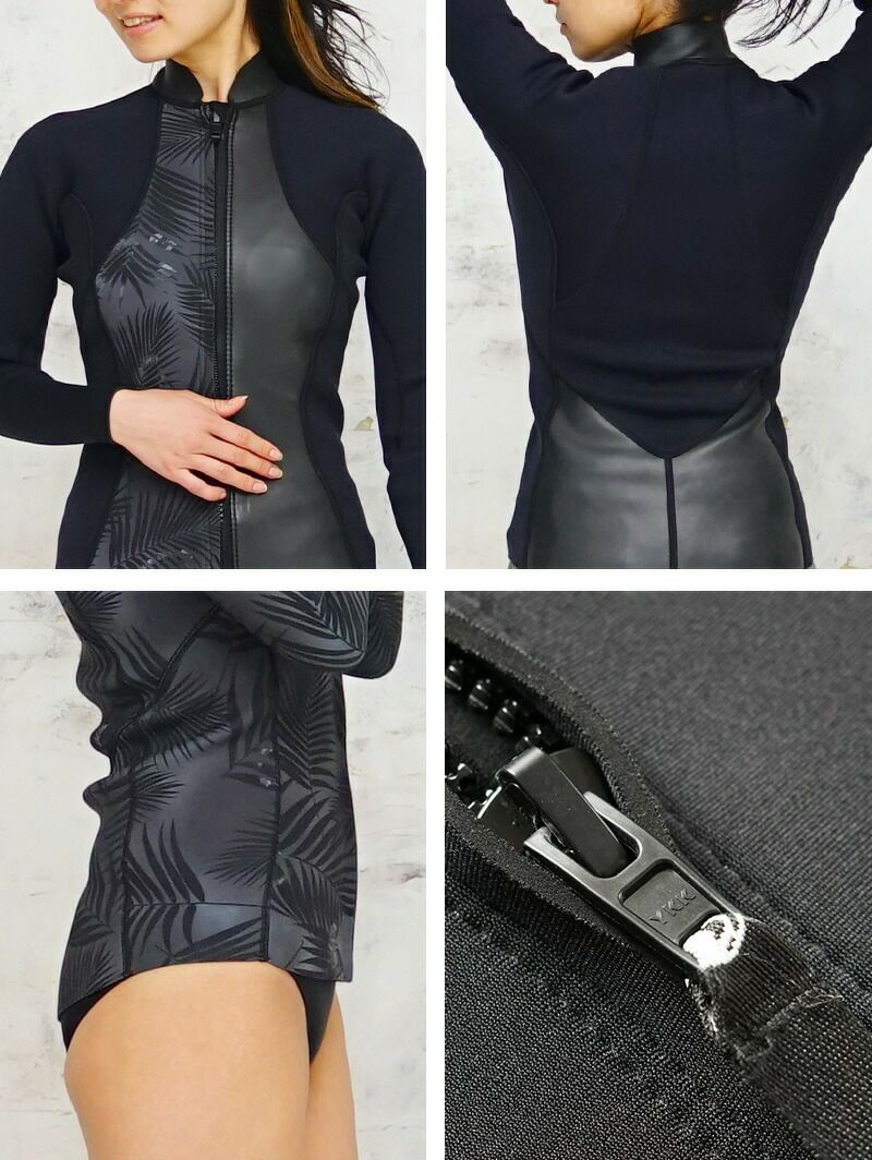 大人のマリンスタイル2ピース ジャケット ロングパンツ ウェット