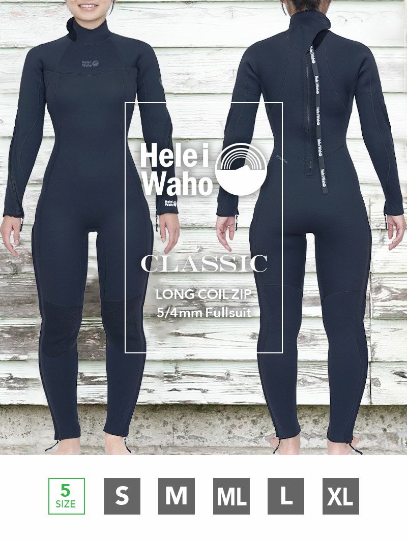 着やすさ」を最優先5mm×4mm ロングファスナーウェットスーツ
