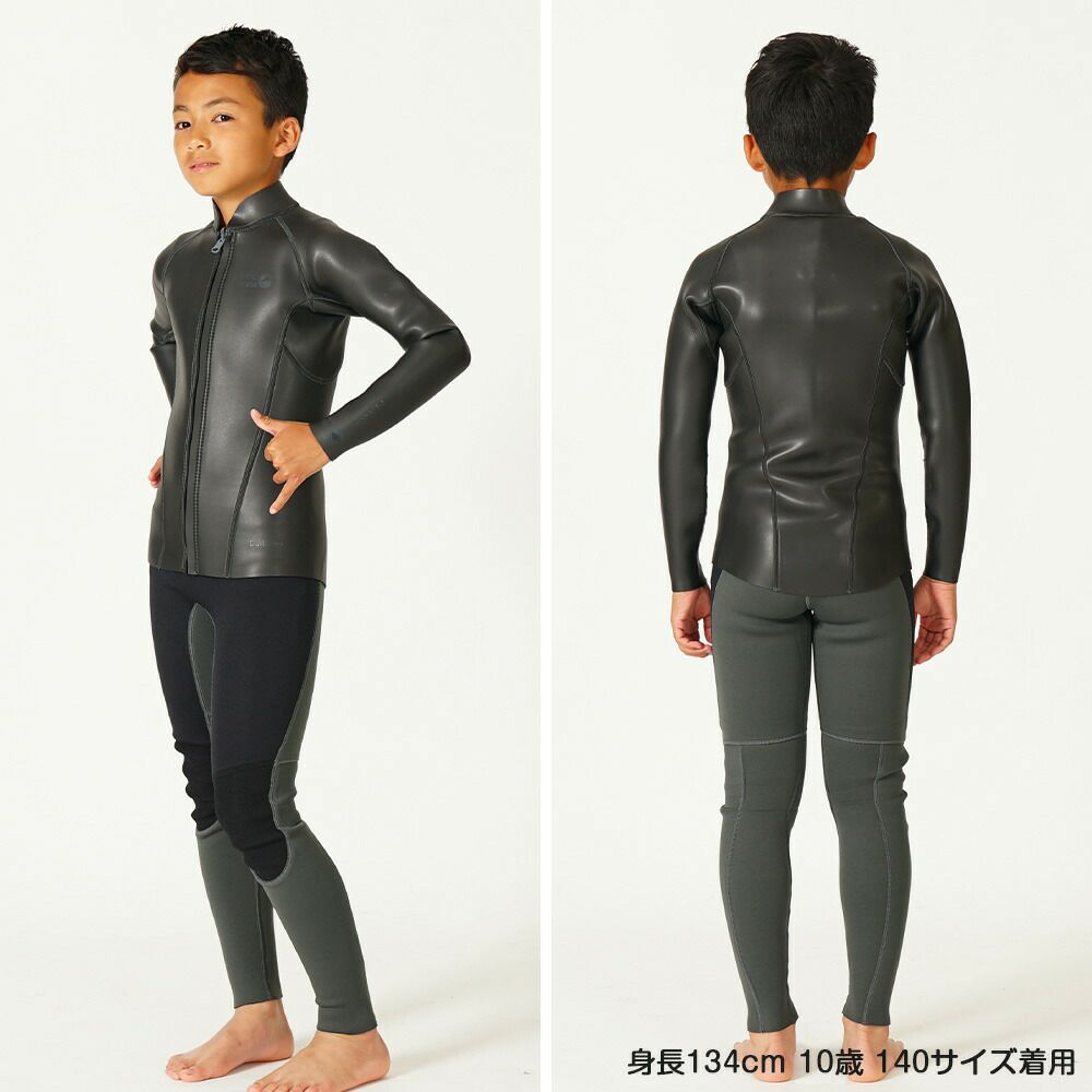 こども用（110～160cm）2mmロングジョン 2.5mmジャケット ウェット