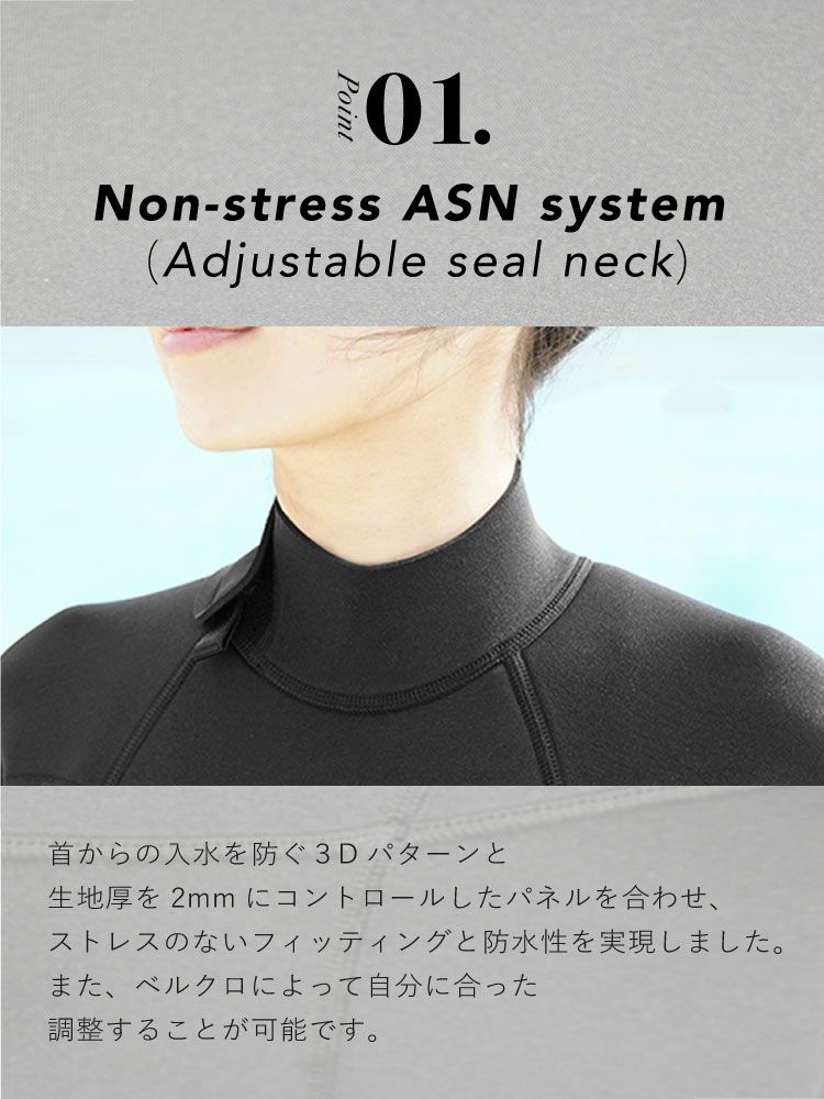 3mm シーガル レディースウェットスーツ HeleiWaho ヘレイワホ CLASSIC