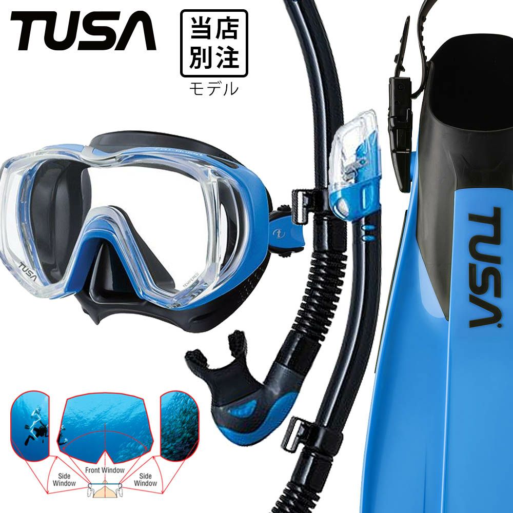 ダイビング マスク シュノーケル セット 軽器材 2点セット GULL