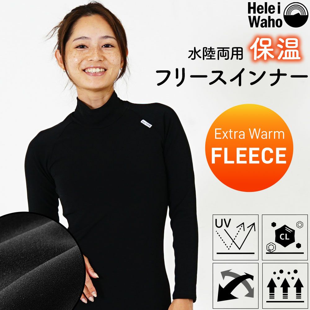 ドライスーツ | Diving＆Snorkeling AQROS