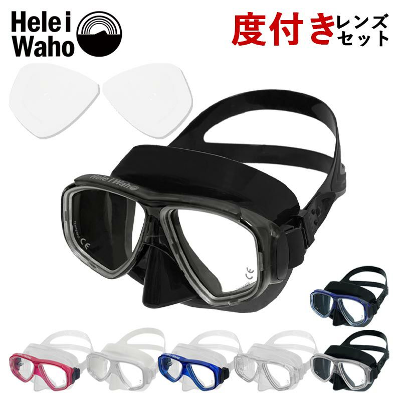 スキューバダイビング | Diving＆Snorkeling AQROS