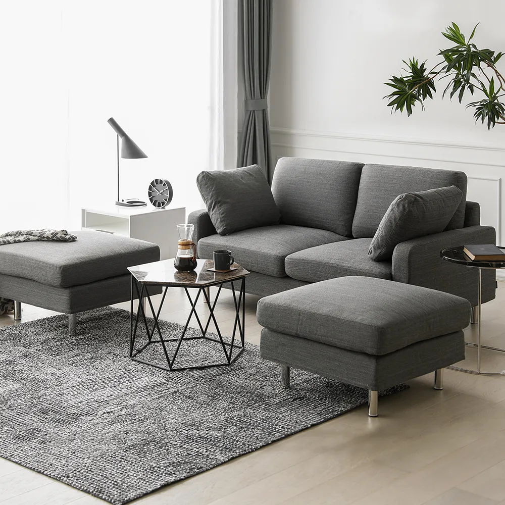 SONO｜オットマン2個付き｜【アルモニア公式】家具・インテリア通販