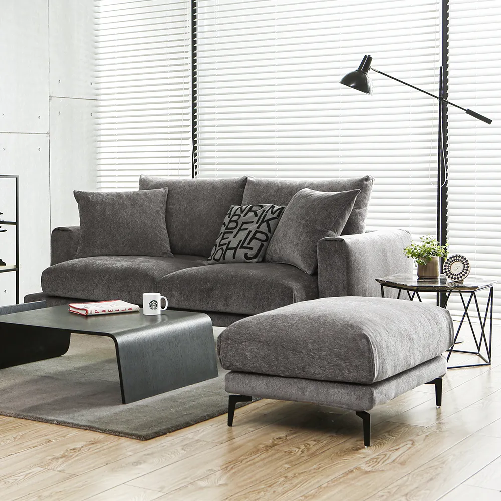 Cremona専用 ソファカバー 3人掛け+オットマンセット｜【アルモニア