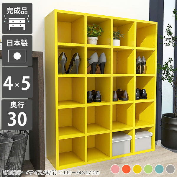 イエロー 5段オープンシェルフ 金属製 本棚 レトロ家具 イエロー 5段