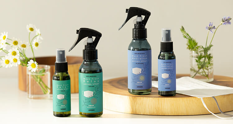 天然アロマスプレー【オレンジ】2点セット(100ml+100ml詰替用)【送料無料】