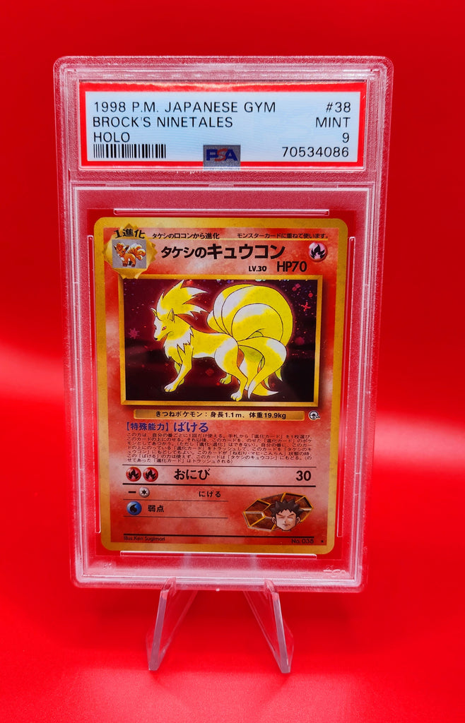 Pokemon Japanese Brock's Ninetales Holo PSA 9 – Arcane Collectables