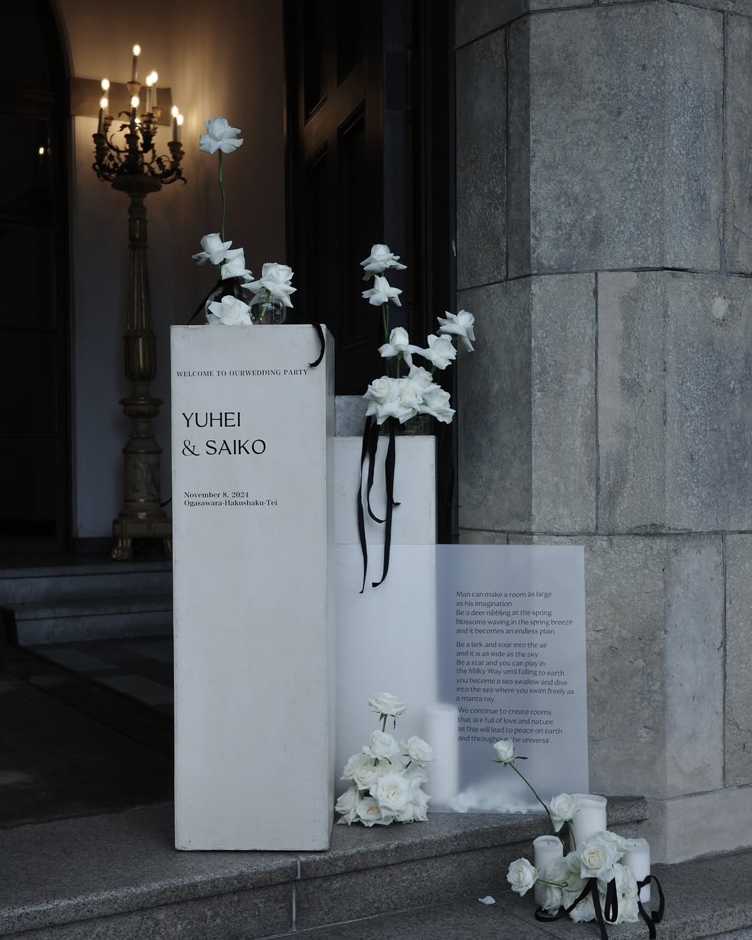 ウェルカムスペースをワンランク上の特別な空間に | ウェディング新