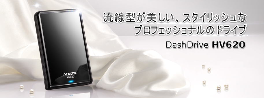 HV620 - 株式会社アーキサイト