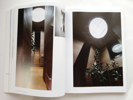 2G、篠原一男特集のプレビュー | architecturephoto.net