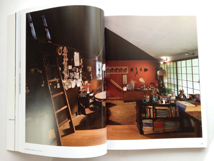 2G、篠原一男特集のプレビュー | architecturephoto.net