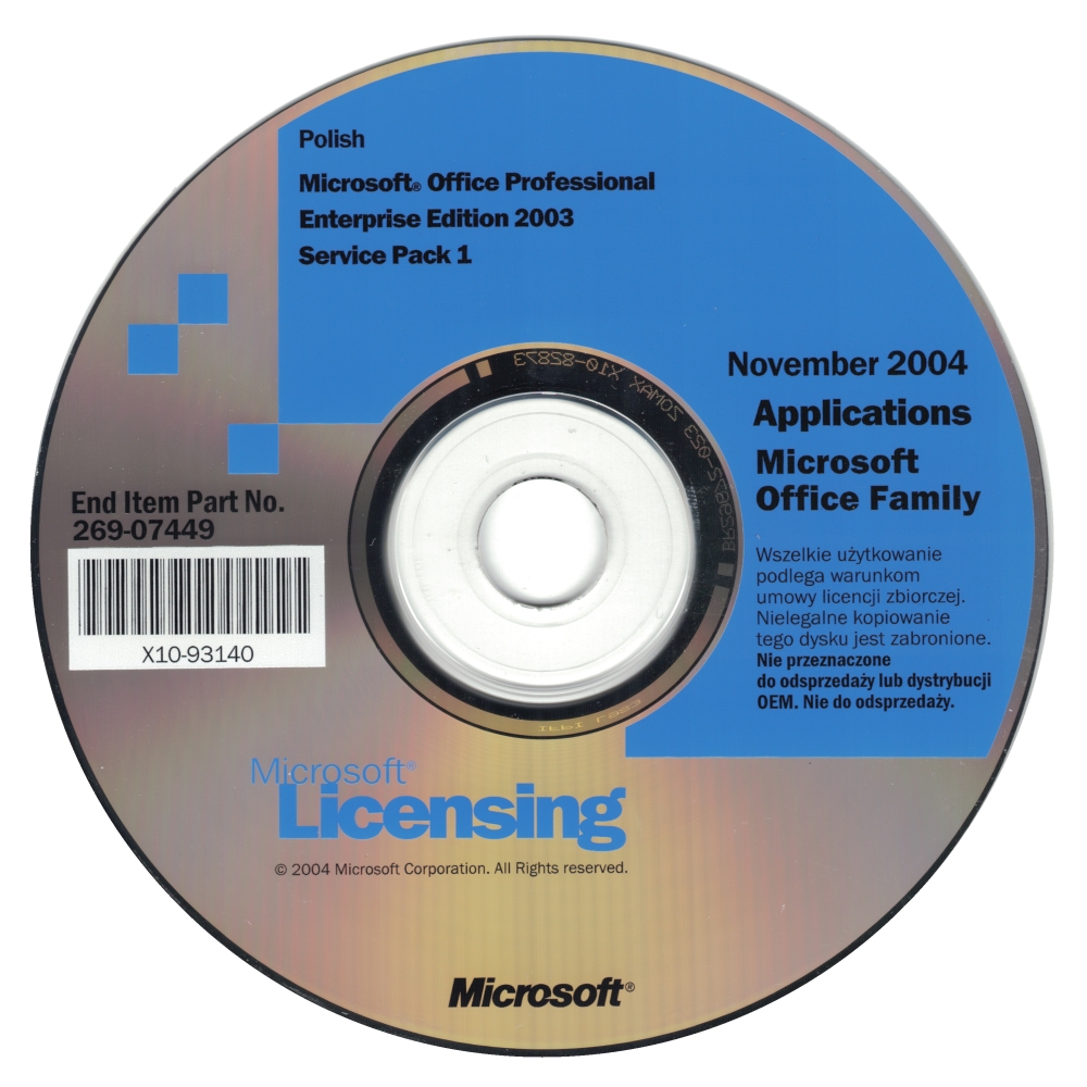 Service Pack 1 for Microsoft Office 2003 : Microsoft : Free