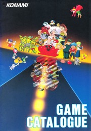 Konami-Japanese-Game-Catalogue