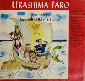 Urashima Taro and other Japanese children's stories : None : Free