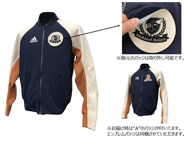 10月20日（日）アンセムジャケット発売のお知らせ | ニュース | 横浜F