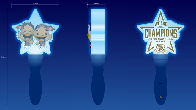 2019明治安田生命J1リーグ優勝記念グッズ発売のお知らせ | ニュース