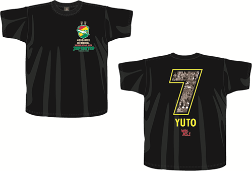 佐藤勇人選手クラブ通算400試合出場記念グッズ発売のお知らせ | グッズ