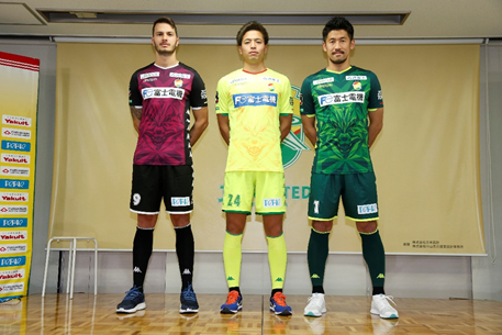 2020シーズン 新ユニフォームデザインについて | トップチーム