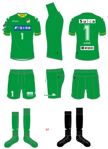 2017シーズン 新ユニフォームデザインについて | クラブ | 2017.01