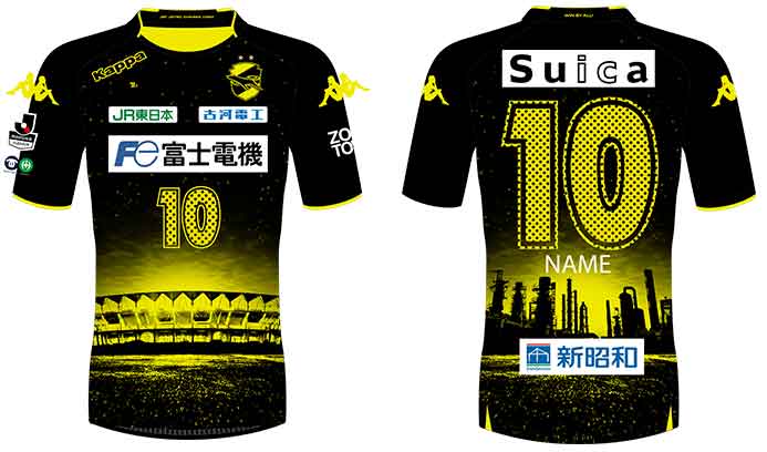 ホームタウン広域化15年記念サマーナイトユニフォーム」の着用と販売の