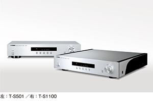 クリアな音質とアナログライクな操作感覚が楽しめる FM補完放送対応の