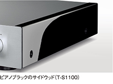 クリアな音質とアナログライクな操作感覚が楽しめる FM補完放送対応の