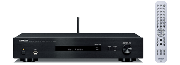 ご愛用のオーディオシステムでハイレゾ音源や音楽ストリーミング再生が