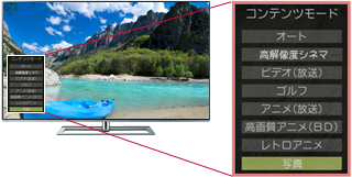 Z8X/4K高画質・サウンド/4K大画面・高画質｜テレビ｜REGZA：東芝