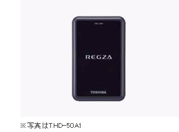 USB/内蔵ハードディスク｜〈レグザ〉オプション品｜テレビ｜REGZA：東芝