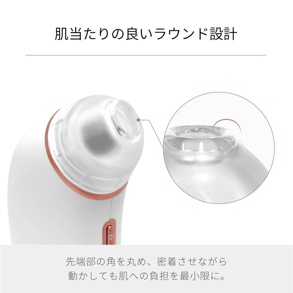 毛穴吸引器 ポアスコープ｜アレティ公式ストア – Areti Japan