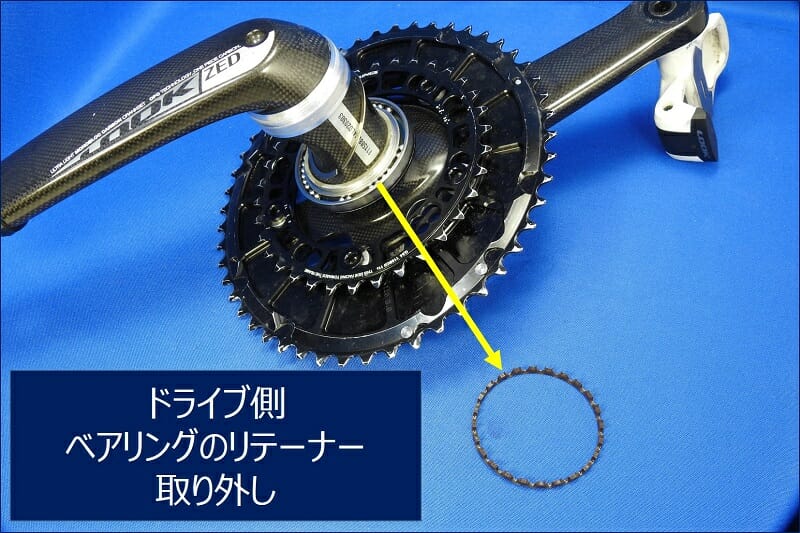 Look 695 ZED2 クランクの分解 と オーバーホール - ～アラカンからの