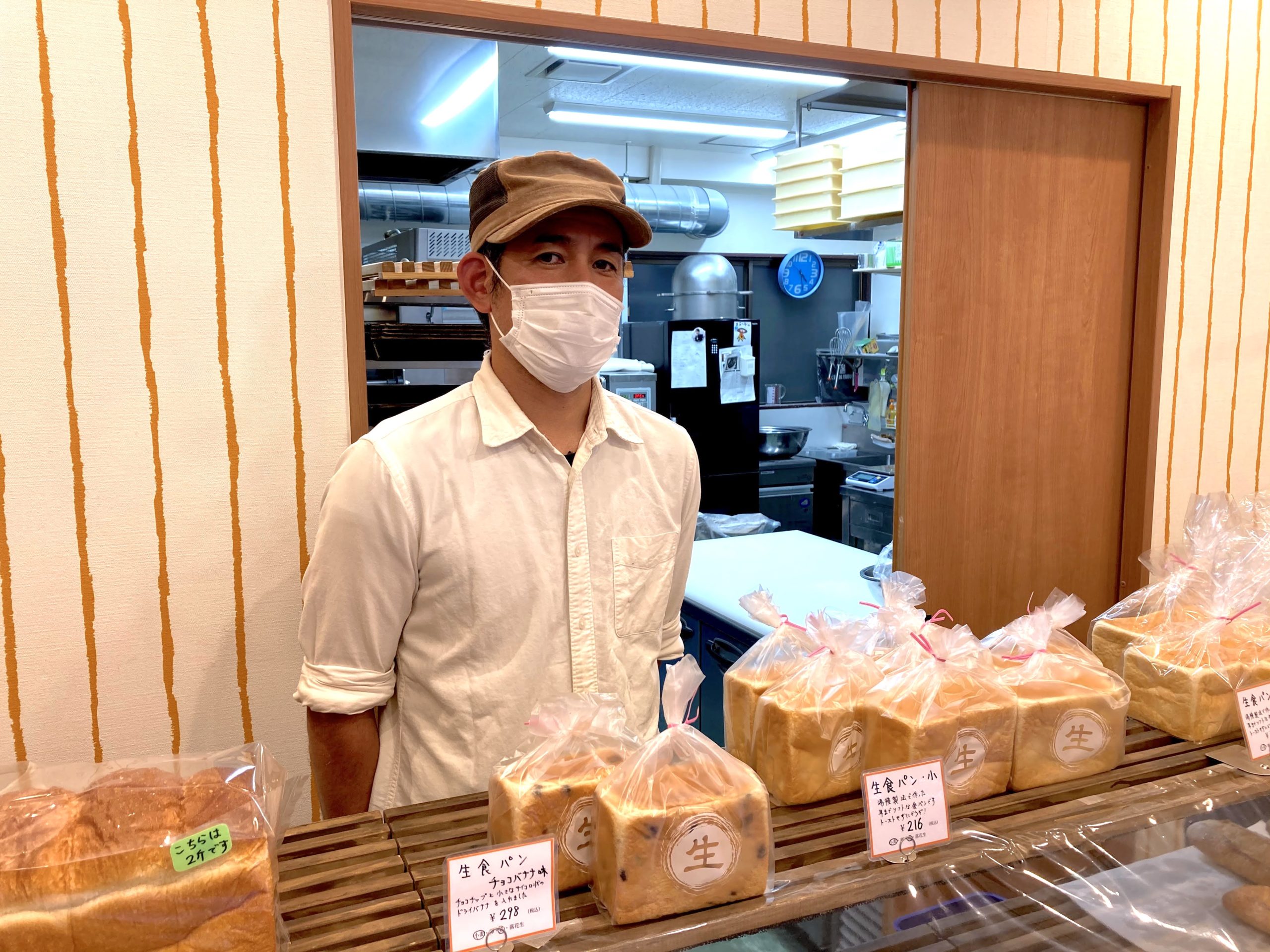 東日暮里のいとぱんはオールスクラッチにこだわる毎日使いのパン屋さん