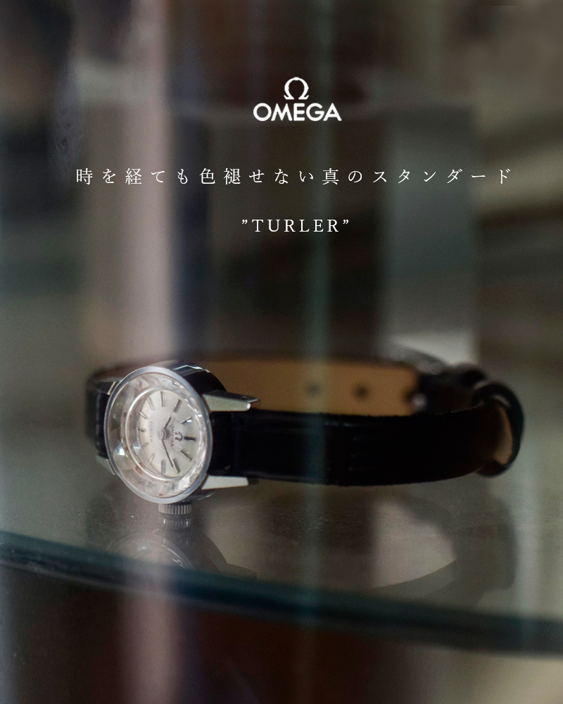 OMEGA オメガ ヴィンテージウォッチ”TURLER” ks-638oi-rf レディース
