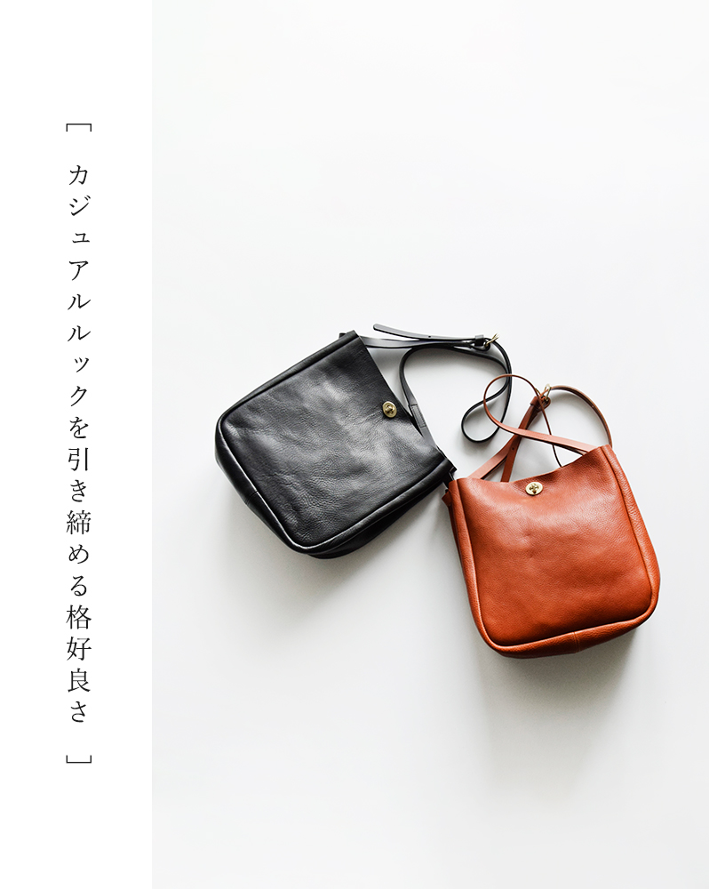 Mimi ミミ レザー ターンロック バケット ショルダーバッグ “MORZINE