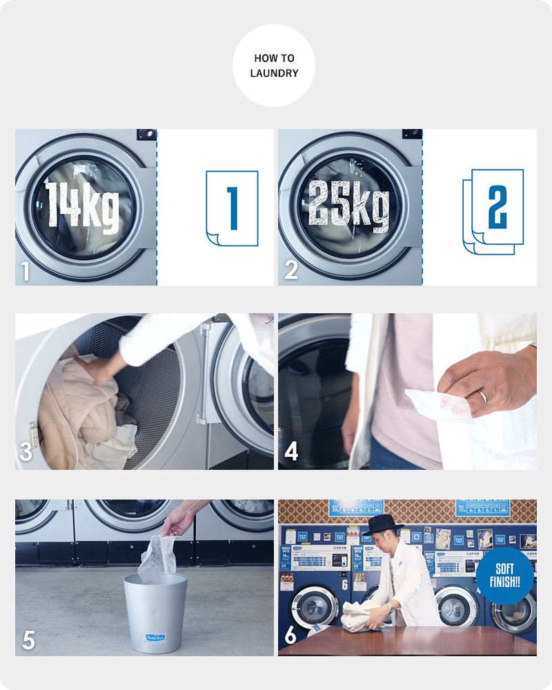 FREDDY LECK フレディ レック 乾燥機用 柔軟 ソフターシート 40P fl