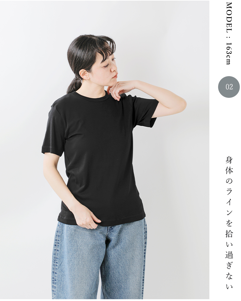 LIFiLL リフィル コットン ソフト ストレッチ Tシャツ “COTTONY SOFT
